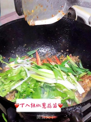 孜然炒牛（羊）肉的做法步骤：5