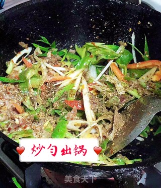 孜然炒牛（羊）肉的做法步骤：7
