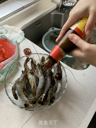 腰缠万贯的做法步骤：3