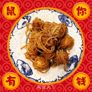 腰缠万贯的做法步骤：6