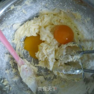 抹茶蔓越莓饼干的做法步骤：4