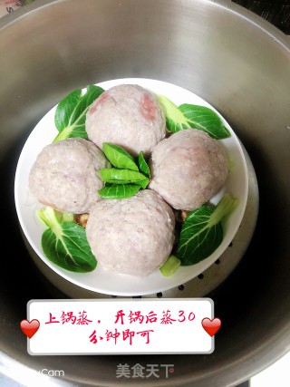 上汤狮子头的做法步骤：6