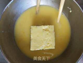 蓝莓山药西多士的做法步骤：11