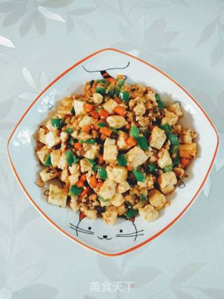 肉末杂蔬酱豆腐的做法步骤：5