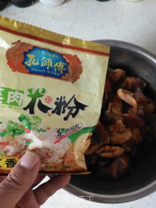 蒸笼粉蒸肉的做法步骤：7