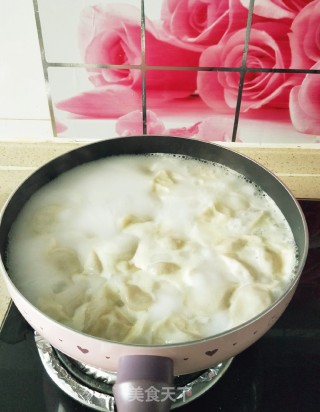 羊肉水饺的做法步骤：8