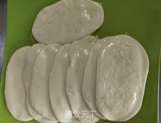 榴莲芝士饼的做法步骤：4