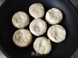 榴莲芝士饼的做法步骤：7