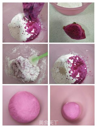 火龙果发面豆沙饼的做法步骤：1