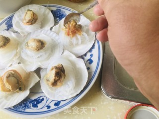 鸿运当头的做法步骤：8
