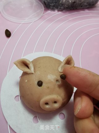 ????小猪猪草莓????包的做法步骤：10