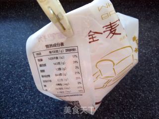 无糖无油全麦面包的做法步骤：1