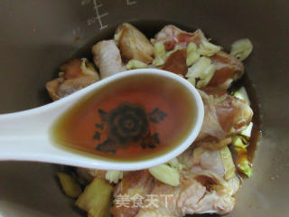 【电饭锅版】鱼香小鸡腿的做法步骤：8