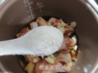 【电饭锅版】鱼香小鸡腿的做法步骤：9