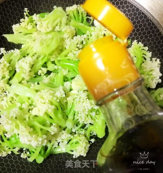 清炒有机菜花的做法步骤：5