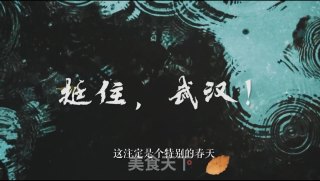 草莓抱抱蛋糕的做法步骤：19