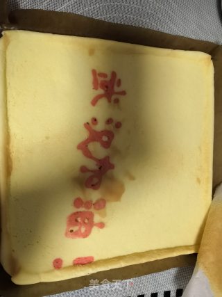 奥利奥蛋糕卷的做法步骤：12