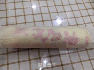 奥利奥蛋糕卷的做法步骤：16