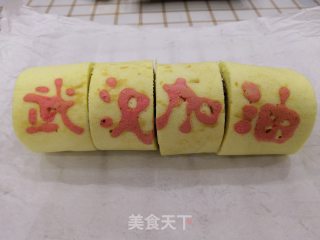 奥利奥蛋糕卷的做法步骤：17