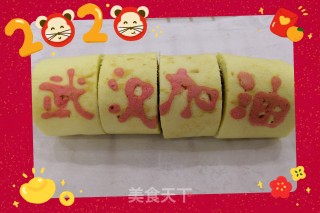 奥利奥蛋糕卷的做法步骤：19