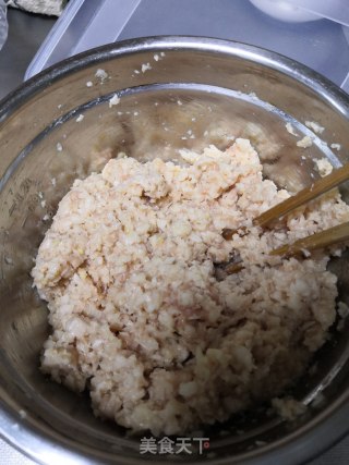 莲藕猪肉水饺的做法步骤：9