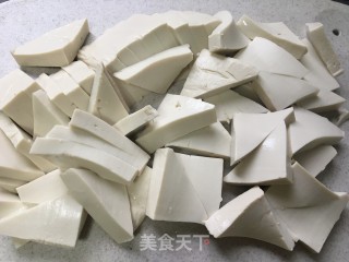 鱼香豆腐的做法步骤：2