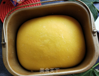 南瓜淡奶油吐司的做法步骤：7