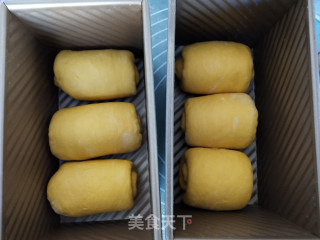 南瓜淡奶油吐司的做法步骤：12