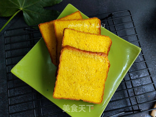 南瓜淡奶油吐司的做法步骤：15
