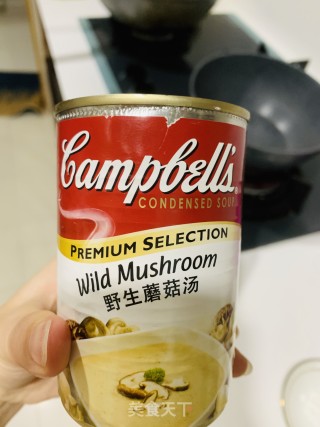 蘑菇汤的做法步骤：2