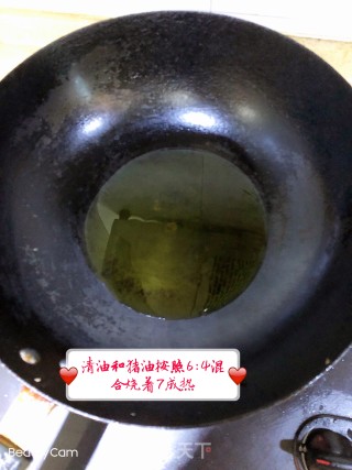 三彩炒虾仁的做法步骤：2