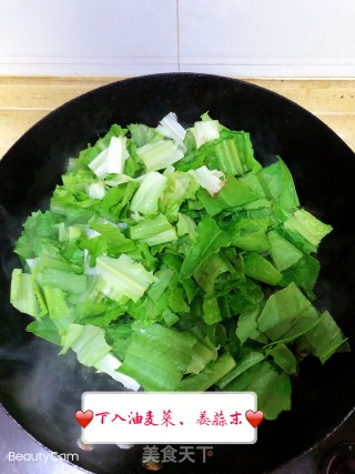 豆豉鲮鱼炒油麦菜的做法步骤：3
