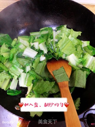 豆豉鲮鱼炒油麦菜的做法步骤：4