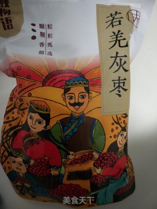 红枣红薯糖水的做法步骤：2