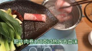 酸辣爽口过瘾，热乎乎的酸辣肥牛土豆粉教程的做法步骤：1