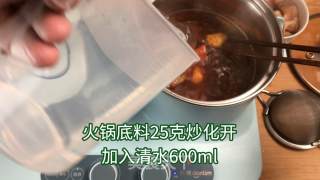 酸辣爽口过瘾，热乎乎的酸辣肥牛土豆粉教程的做法步骤：3