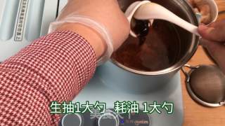 酸辣爽口过瘾，热乎乎的酸辣肥牛土豆粉教程的做法步骤：4