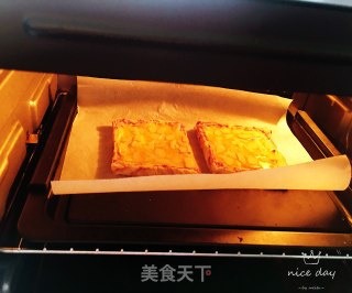 酸奶岩烧吐司的做法步骤：6