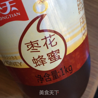 枣花蜜柠檬水的做法步骤：2
