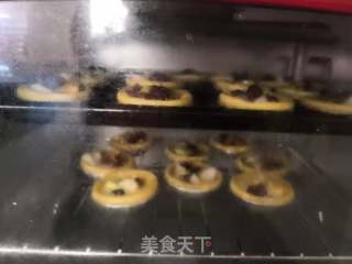 水果蛋挞的做法步骤：11