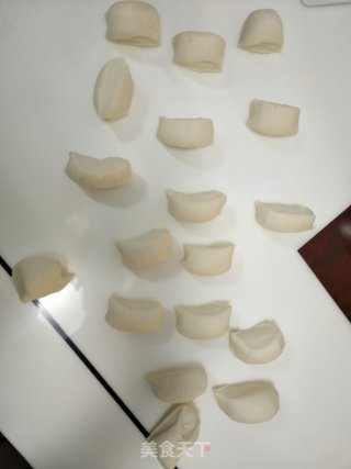 萝卜丝肉包的做法步骤：10