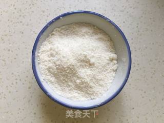 炸糖糕的做法步骤：7