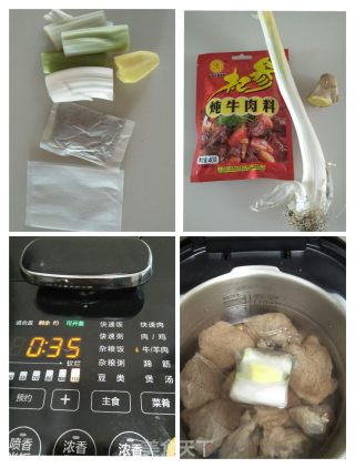 家常酱牛肉的做法步骤：3