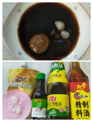 家常酱牛肉的做法步骤：4