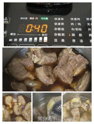 家常酱牛肉的做法步骤：5