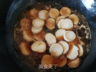 素烧杏鲍菇的做法步骤：12