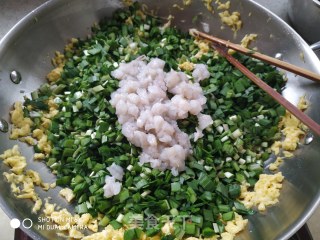 三鲜水饺的做法步骤：5
