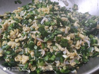 三鲜水饺的做法步骤：6