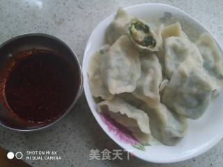 三鲜水饺的做法步骤：9