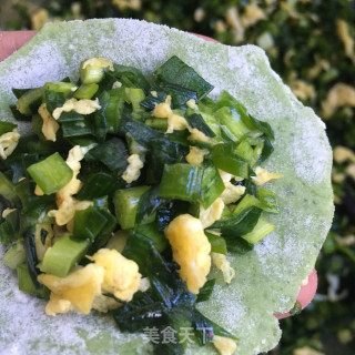 如意翡翠饺的做法步骤：9